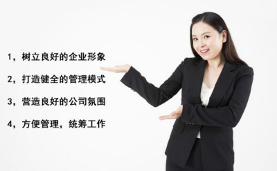 企业职业装定制的作用