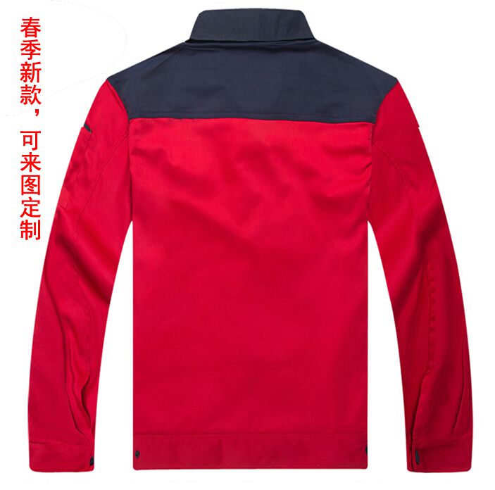新款春季工装定做