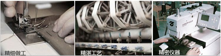 职业装定制加工工艺流程