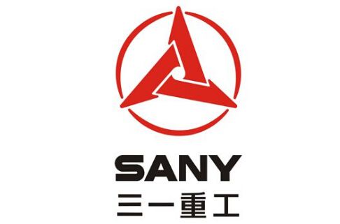 三一重工职业装定制案例