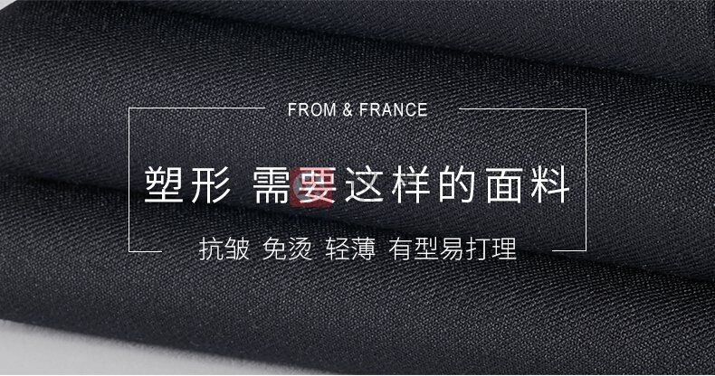工服定做面料介绍