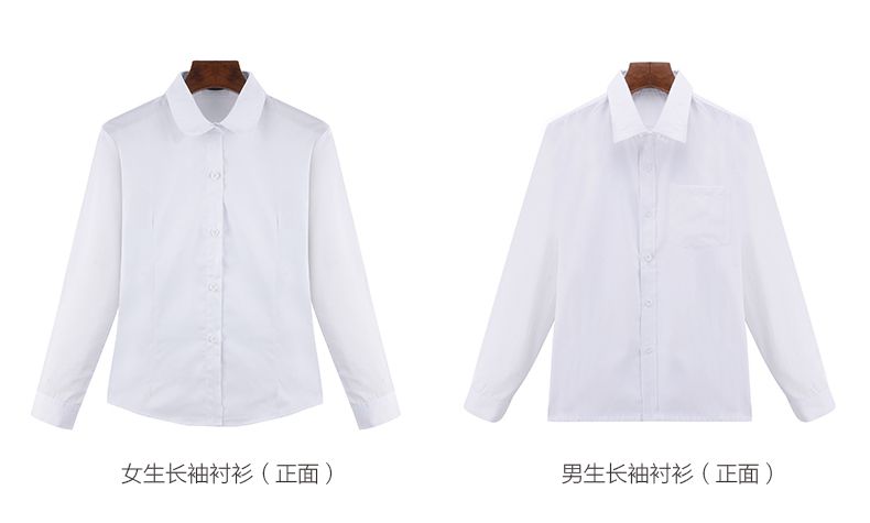 英伦风校服定做介绍