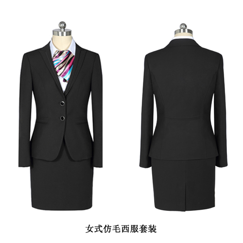 职业装定做女装