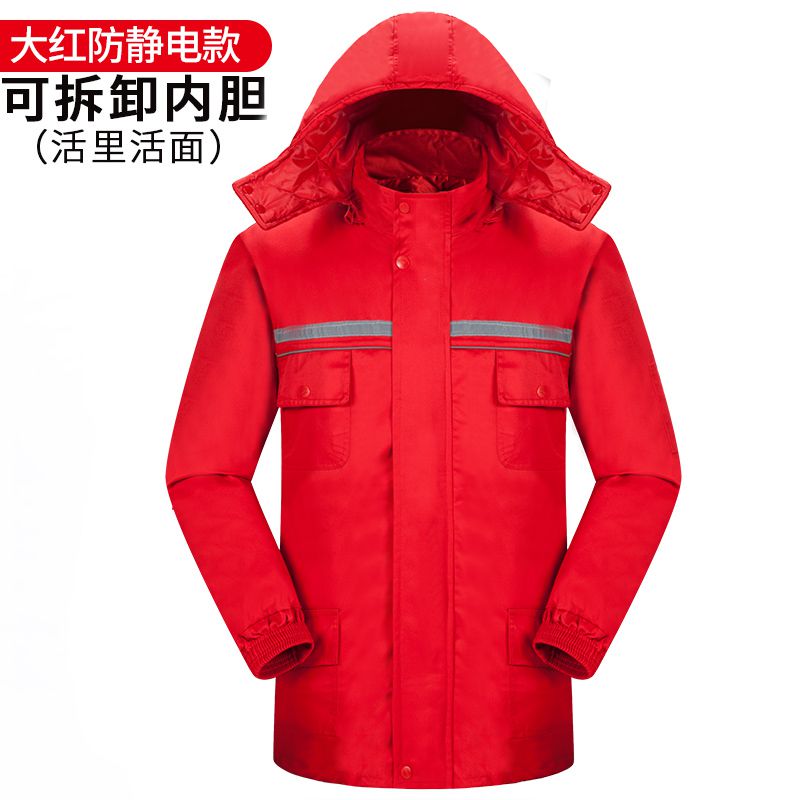 冬季棉服防静电工服定做大红色