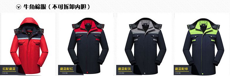 冬季棉服定做款式图