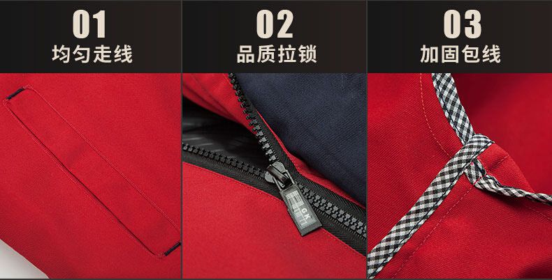 冬季棉服定做细节