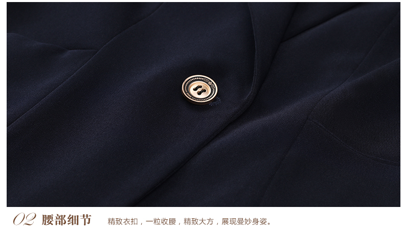女士夏季职业套裙定做细节图