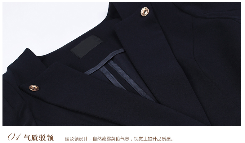 女士夏季职业套裙定做细节图