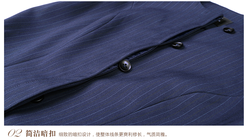 女士职业套裙连衣裙定做细节图