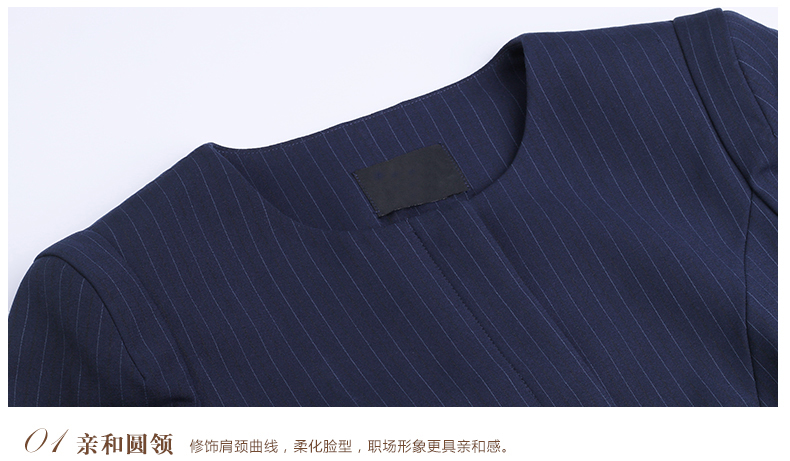 女士职业套裙连衣裙定做细节图