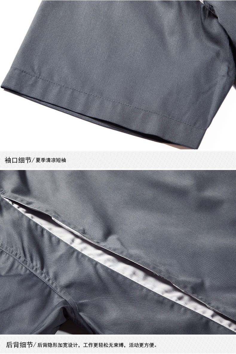 涤棉工作服定做细节图