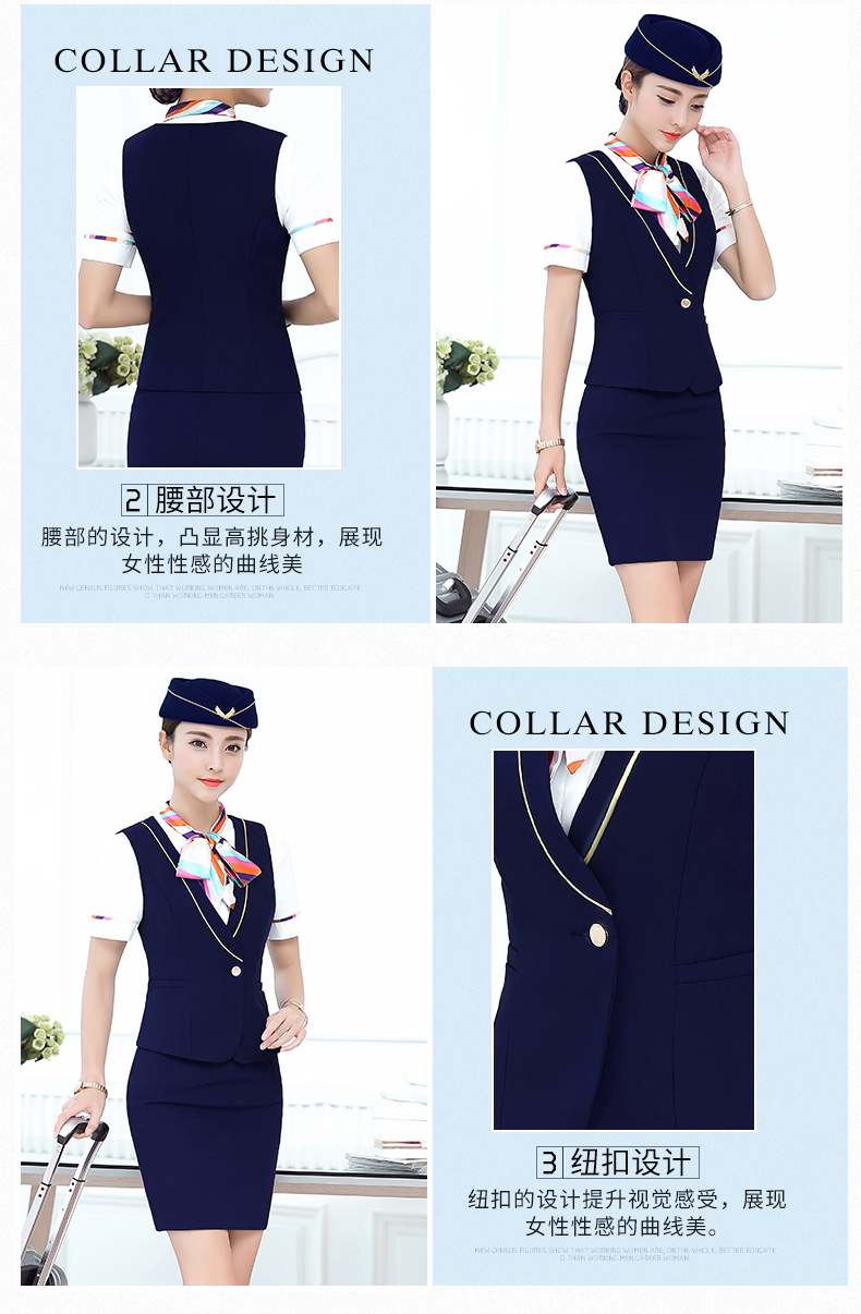 新款航空制服定做细节图