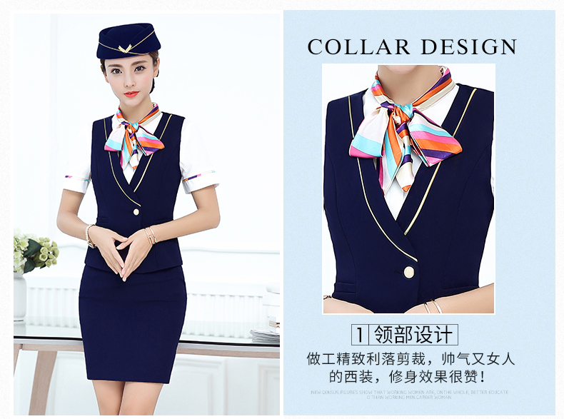 新款航空制服定做细节图