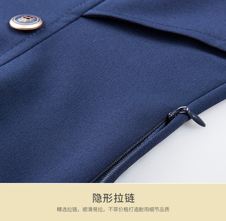 空乘人员制服定做细节介绍