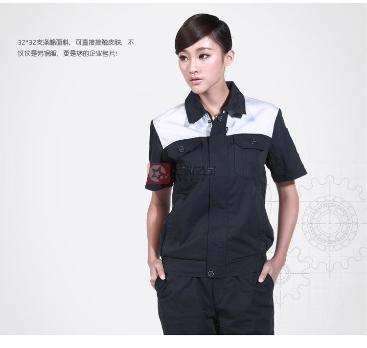 北京公交车司机工作服定制
