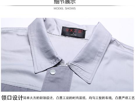 广西工作服现货批发