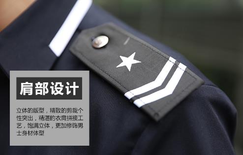 四川工作服现货批发