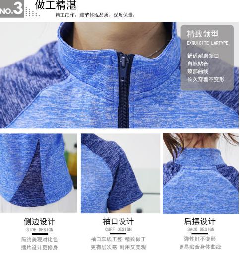 贵州工作服现货批发