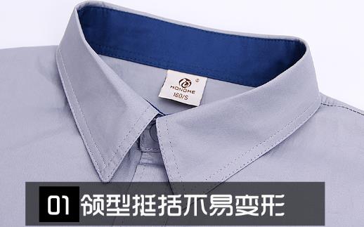 青海工作服现货批发