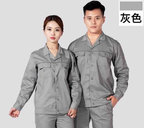 宁夏工作服现货批发