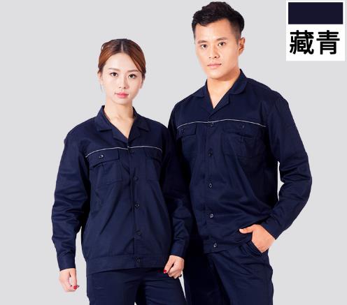宁夏工作服现货批发
