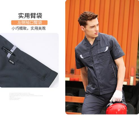 新疆工作服现货批发