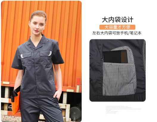 新疆工作服现货批发