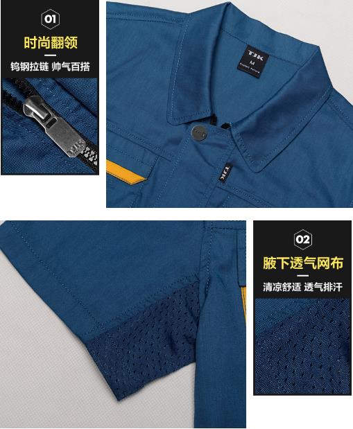 天津工作服现货批发