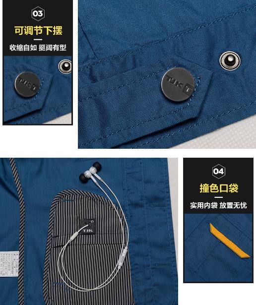 天津工作服现货批发