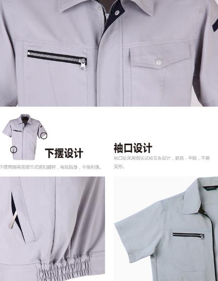 天津工作服现货批发