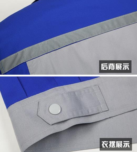 重庆工服现货批发