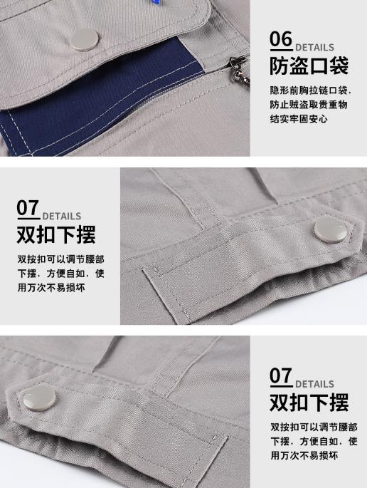 重庆工服现货批发