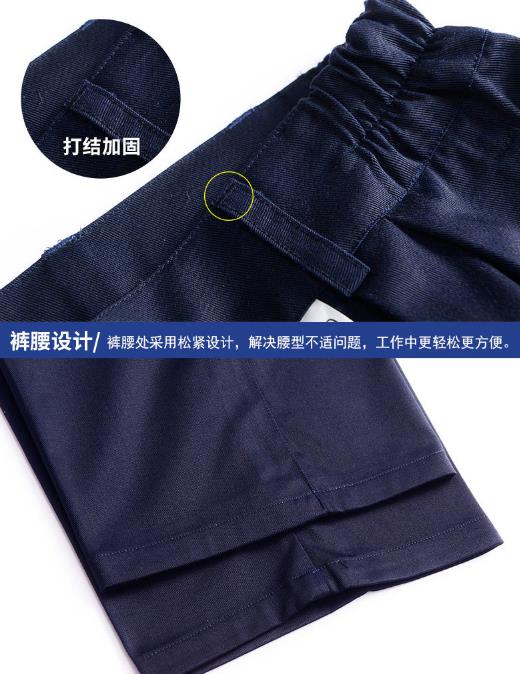 陕西工作服现货批发