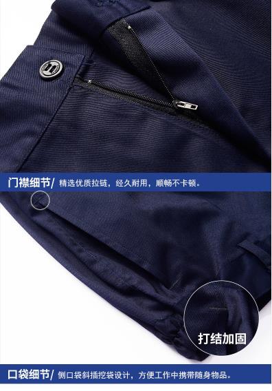 陕西工作服现货批发