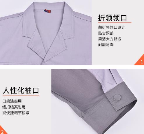 陕西工服现货批发