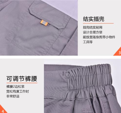 陕西工服现货批发