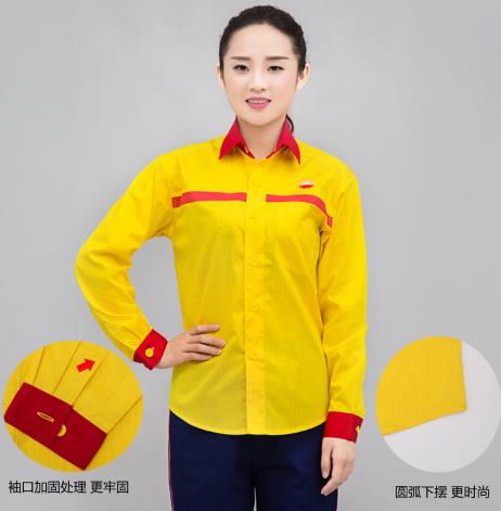 秦皇岛工服现货批发