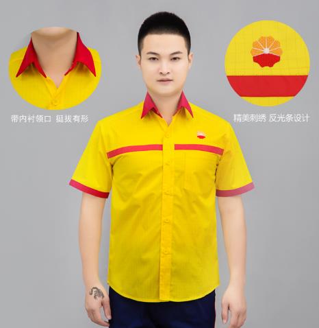 秦皇岛工服现货批发
