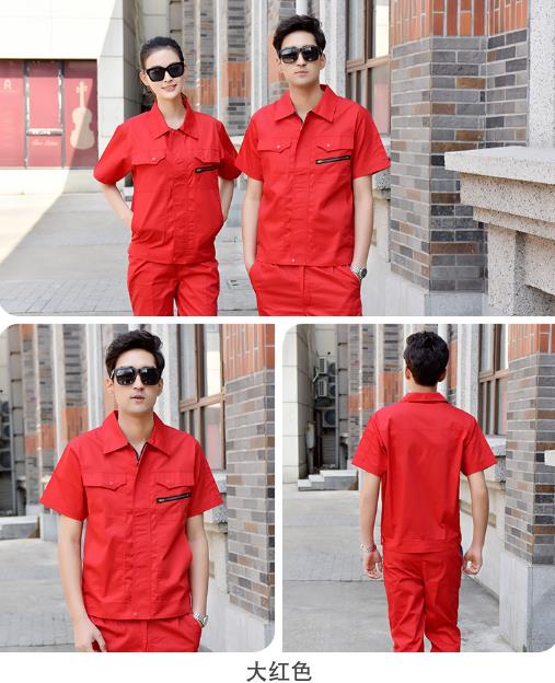 秦皇岛工程服现货批发