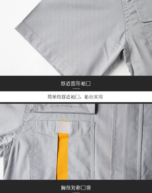 秦皇岛工作服现货批发