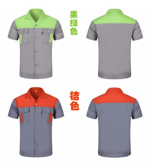 承德工服现货批发