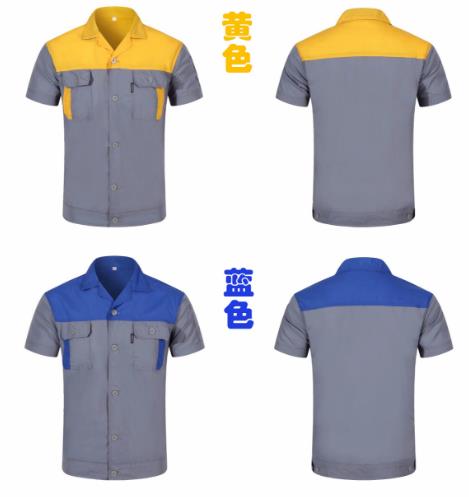 承德工服现货批发