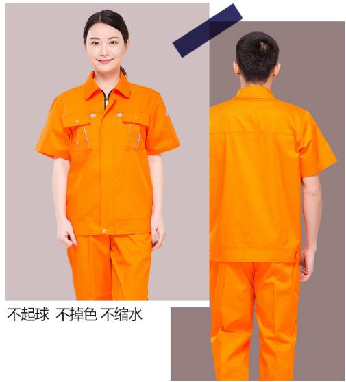 承德工作服现货批发