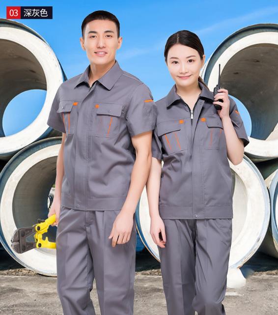 承德工作服现货批发