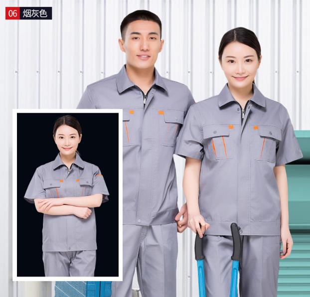 承德工作服现货批发