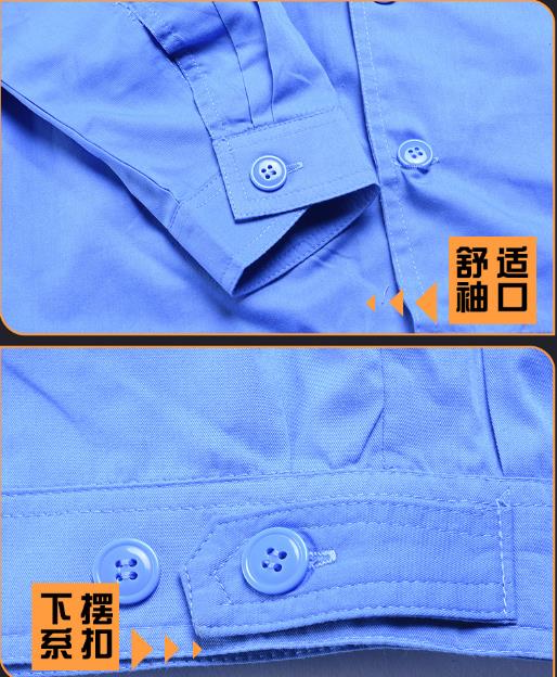 廊坊工作服现货批发