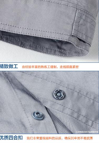 河北保定工作服现货批发