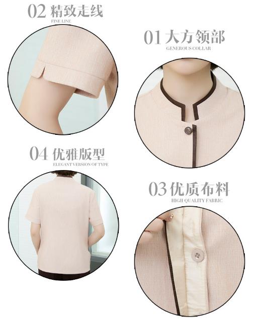 沧州亚麻酒店工作服定制