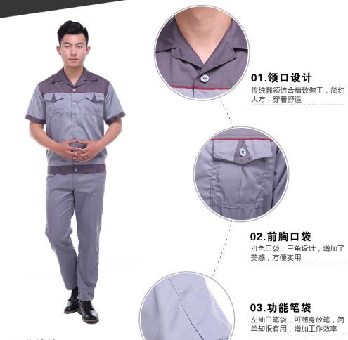 呼和浩特工服现货批发