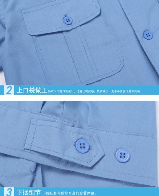 乌兰察布工服现货批发